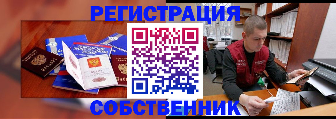 форма 3 в Тогучине